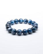 Load image into Gallery viewer, Kyanite Bracelet