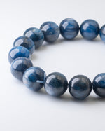 Load image into Gallery viewer, Kyanite Bracelet