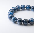 Kyanite Bracelet