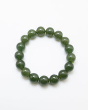Seraphinite Bracelet (Dark Green)